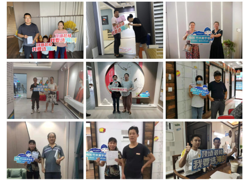 MK手机网页版登录入口集成墙面 MK手机网页版登录入口集成墙面