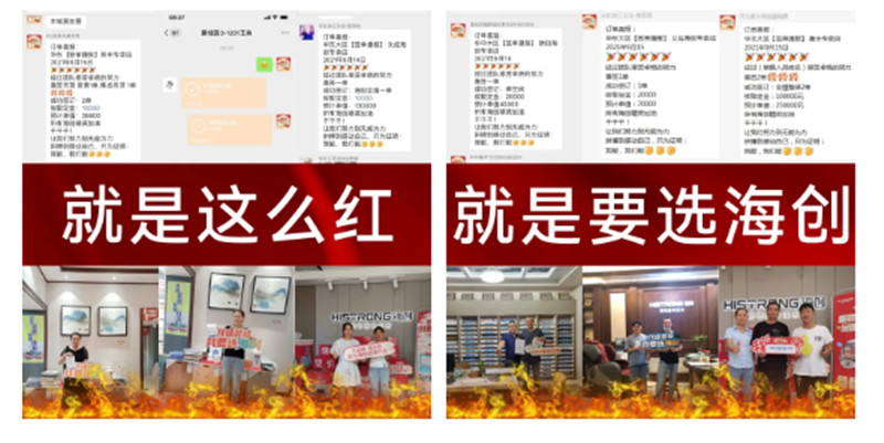 MK手机网页版登录入口集成墙面 MK手机网页版登录入口集成墙面