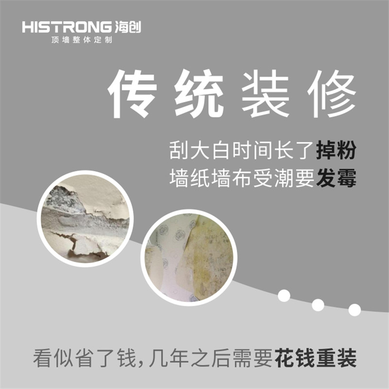 传统 (1).jpg 传统 (1).jpg