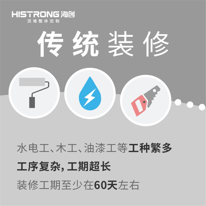 传统 (3).jpg 传统 (3).jpg