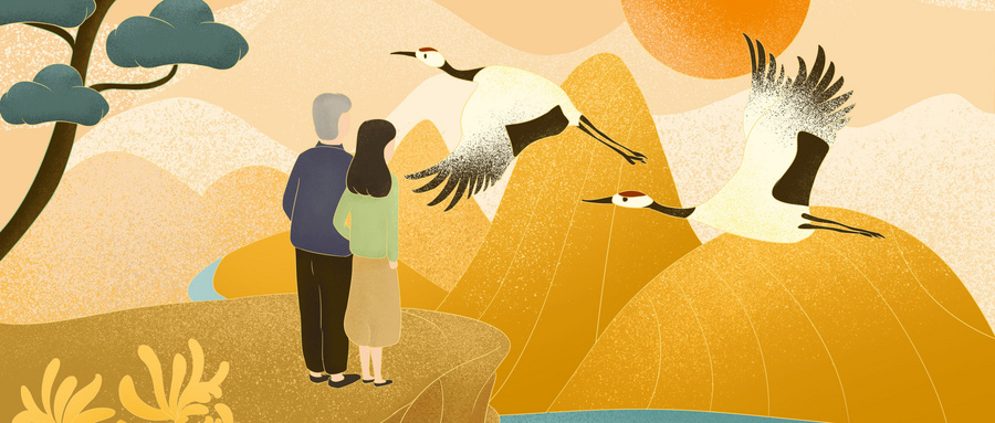 摄图网_401618882_wx_重阳节女儿陪父亲登高望远(非企业商用).jpg 摄图网_401618882_wx_重阳节女儿陪父亲登高望远(非企业商用).jpg