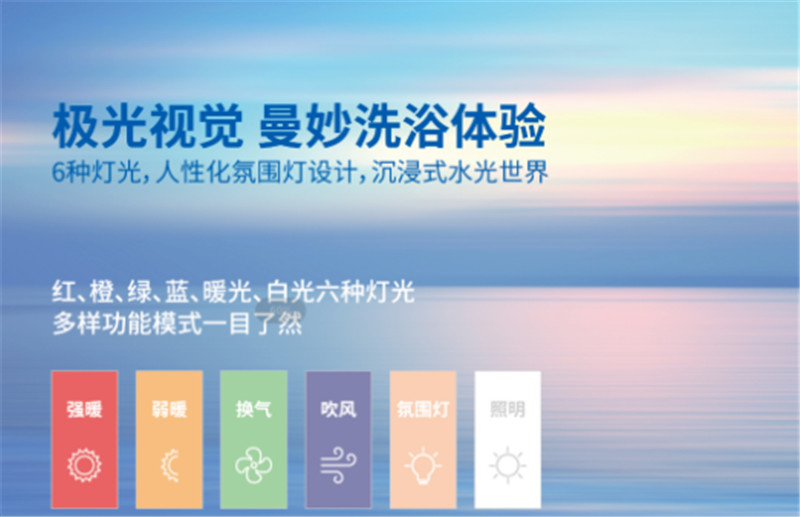 MK手机网页版登录入口集成墙面