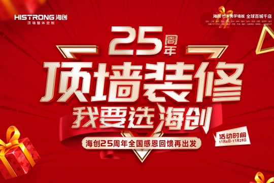 瑞翔:540x360.jpg 瑞翔:540x360.jpg