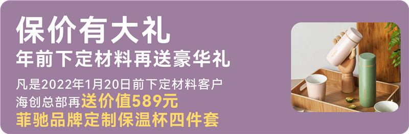 MK手机网页版登录入口集成墙面