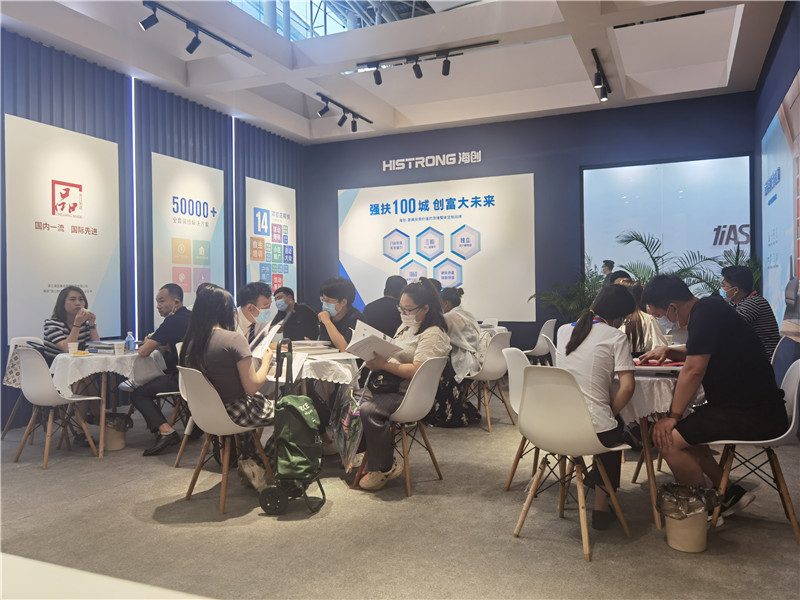 微信图片_202207081320173.jpg 微信图片_202207081320173.jpg