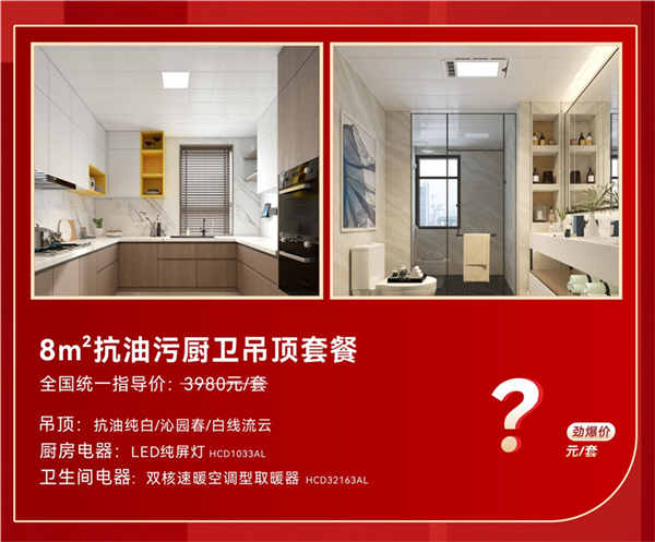 微信图片_20230218144411_副本.jpg 微信图片_20230218144411_副本.jpg