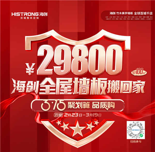 微信图片_20230218144625_副本.jpg 微信图片_20230218144625_副本.jpg