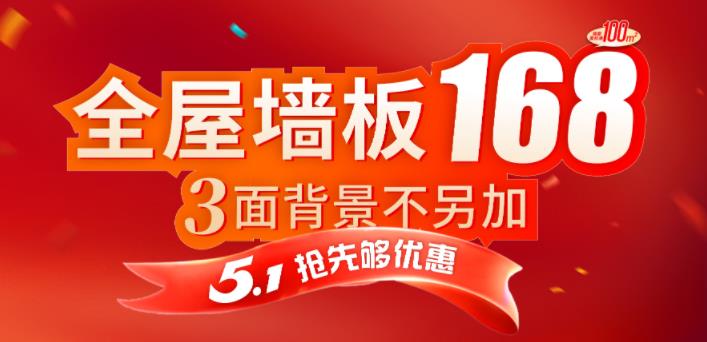 360截图20240413130646712.jpg 360截图20240413130646712.jpg