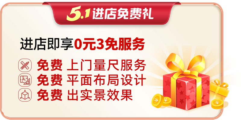 001 (2).png 001 (2).png