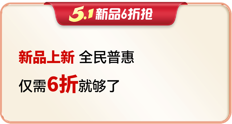 001 (3).png 001 (3).png