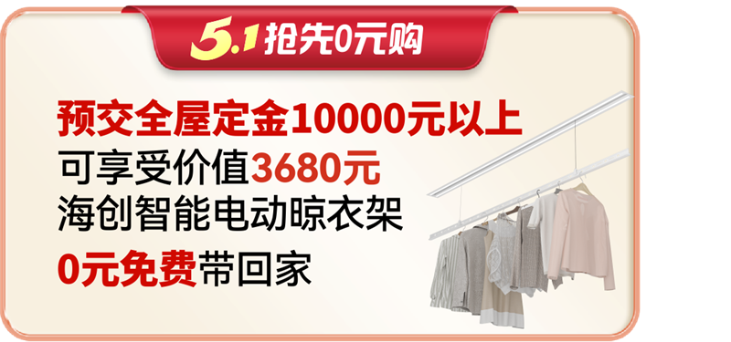 001 (5).png 001 (5).png