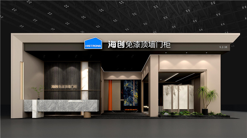 MK手机网页版登录入口-广州建材展-0617_02_副本.jpg MK手机网页版登录入口-广州建材展-0617_02_副本.jpg