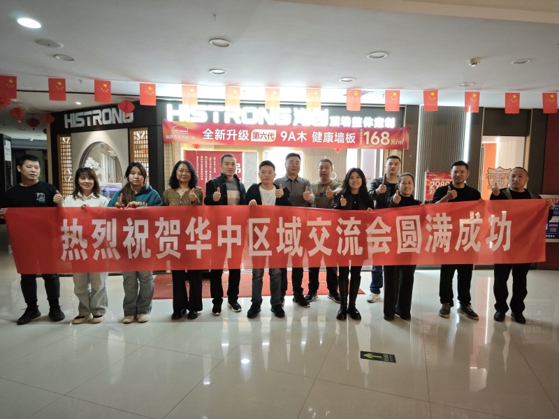 微信图片_20241016100217.jpg 微信图片_20241016100217.jpg