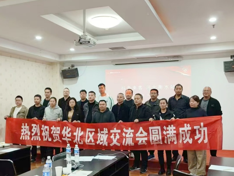 微信图片_20241025095550_副本.jpg 微信图片_20241025095550_副本.jpg