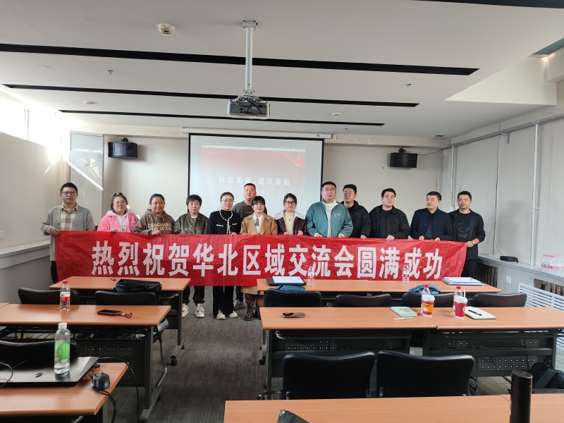 微信图片_20241029084348.jpg 微信图片_20241029084348.jpg