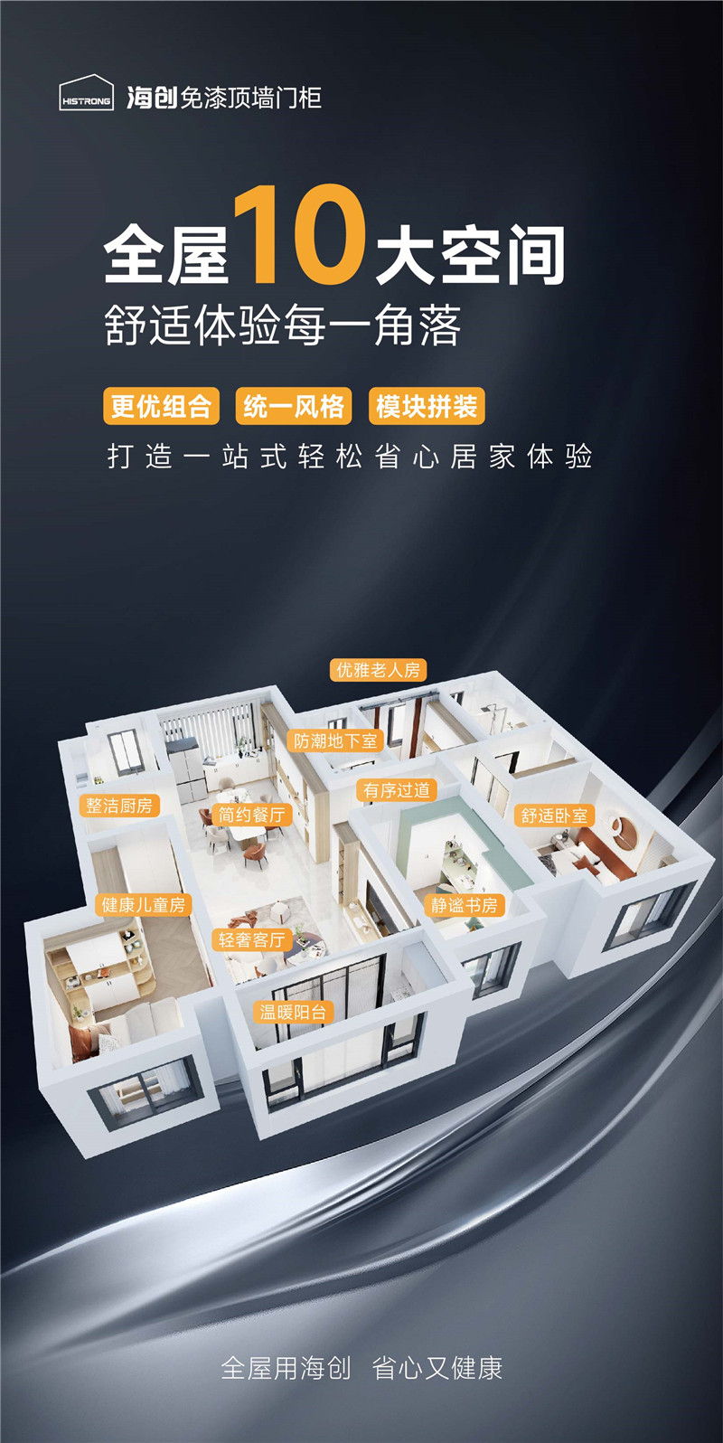 微信图片_202412211623453.jpg 微信图片_202412211623453.jpg