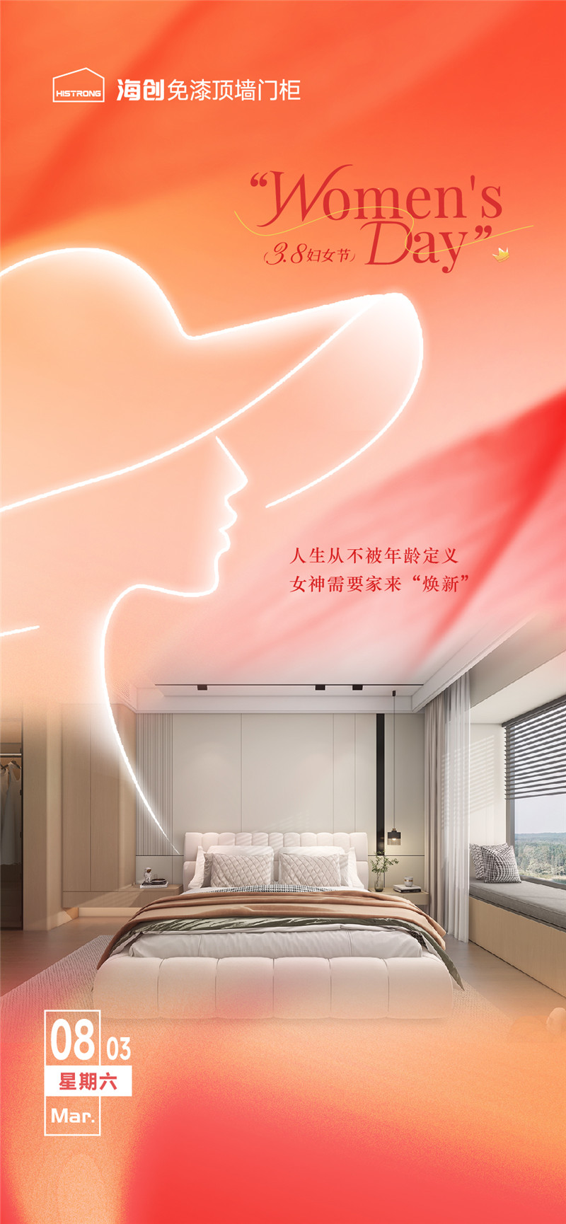 微信图片_20250306143648_副本.jpg 微信图片_20250306143648_副本.jpg