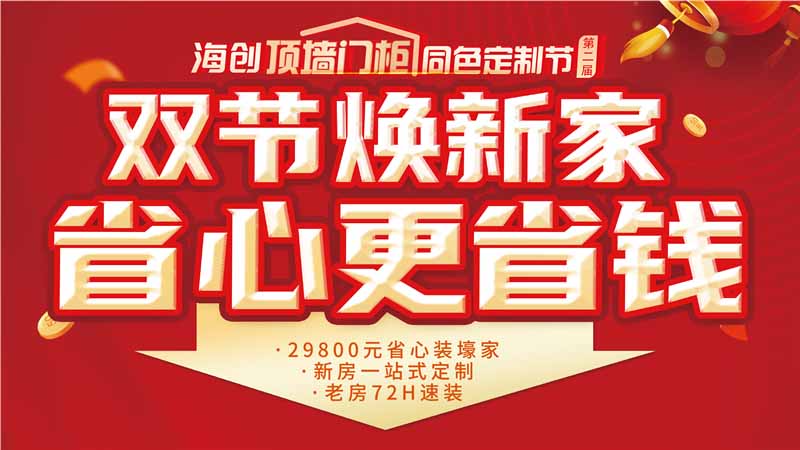 微信图片_20250906091858.jpg 微信图片_20250906091858.jpg