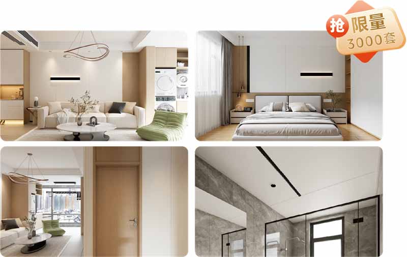 微信图片_20250906091502.jpg 微信图片_20250906091502.jpg