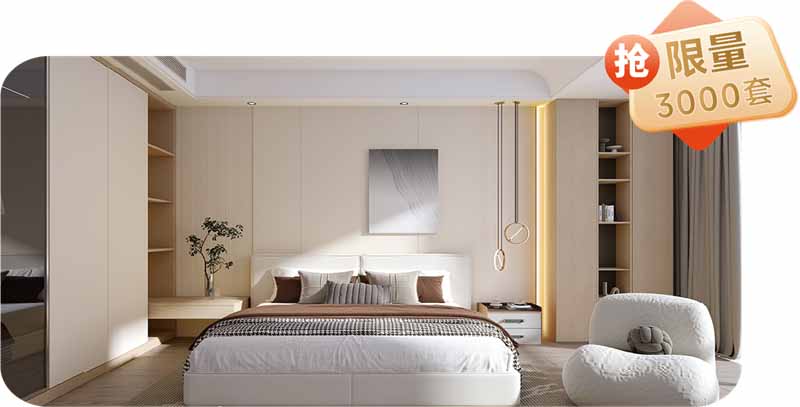 微信图片_202509060914502.jpg 微信图片_202509060914502.jpg