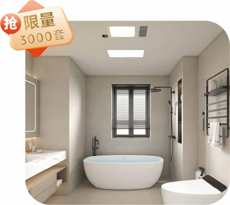 微信图片_20250906091450.jpg 微信图片_20250906091450.jpg