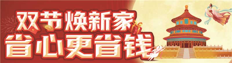 单页4.jpg 单页4.jpg